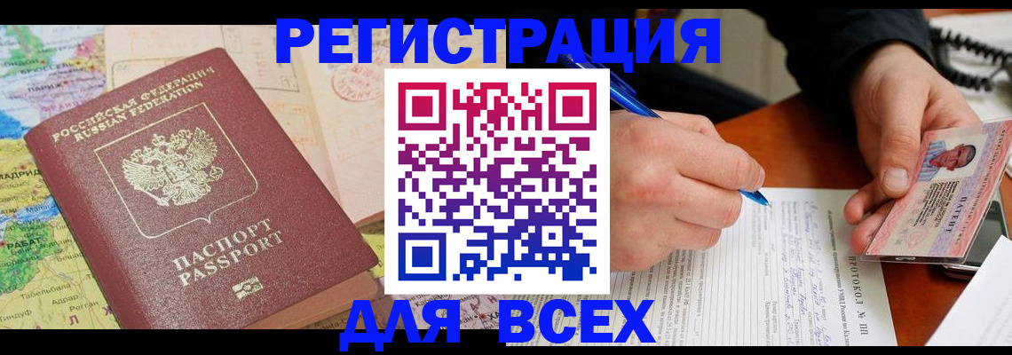 форма 3 в Нижнекамске
